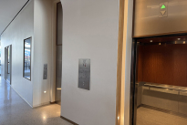 16. Lobby