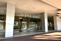 14. Exterior