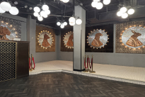 84. The Reserve Bar