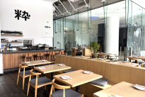 21. Lobby Retail