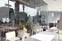 28. Lobby Retail