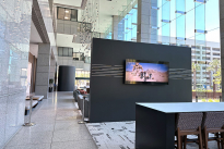 62. Lobby