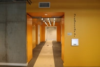 55. Lobby