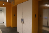 56. Lobby