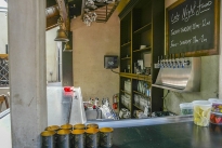 13. Patio