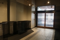 43. Broadway St. Retail