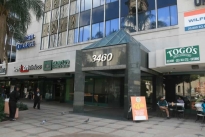 5. Exterior