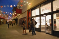 3. Exterior