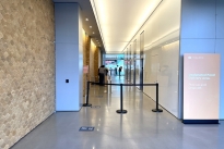 32. Lobby
