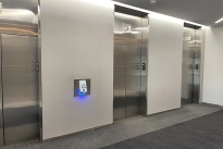 169. 225 Bldg. Lobby