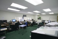 IRS Recycling Center