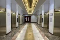 Paramount Plaza