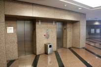 888 Tower