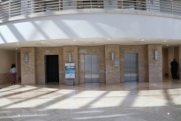 Atria West