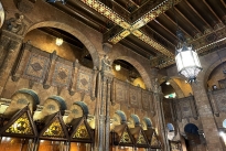 25. Lobby