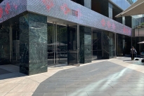 19. Plaza