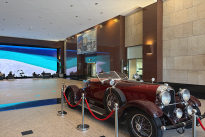 43. Lobby