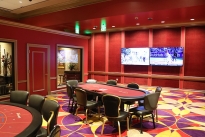 28. Private Lounge