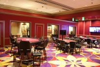 29. Private Lounge
