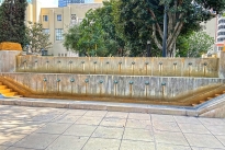 7. Exterior