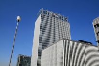 AT&amp;T Center