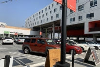 22. Exterior