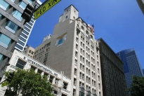 2. Exterior