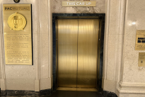 17. Lobby