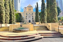 Maguire Gardens