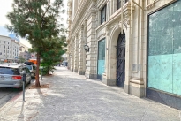 5. Exterior
